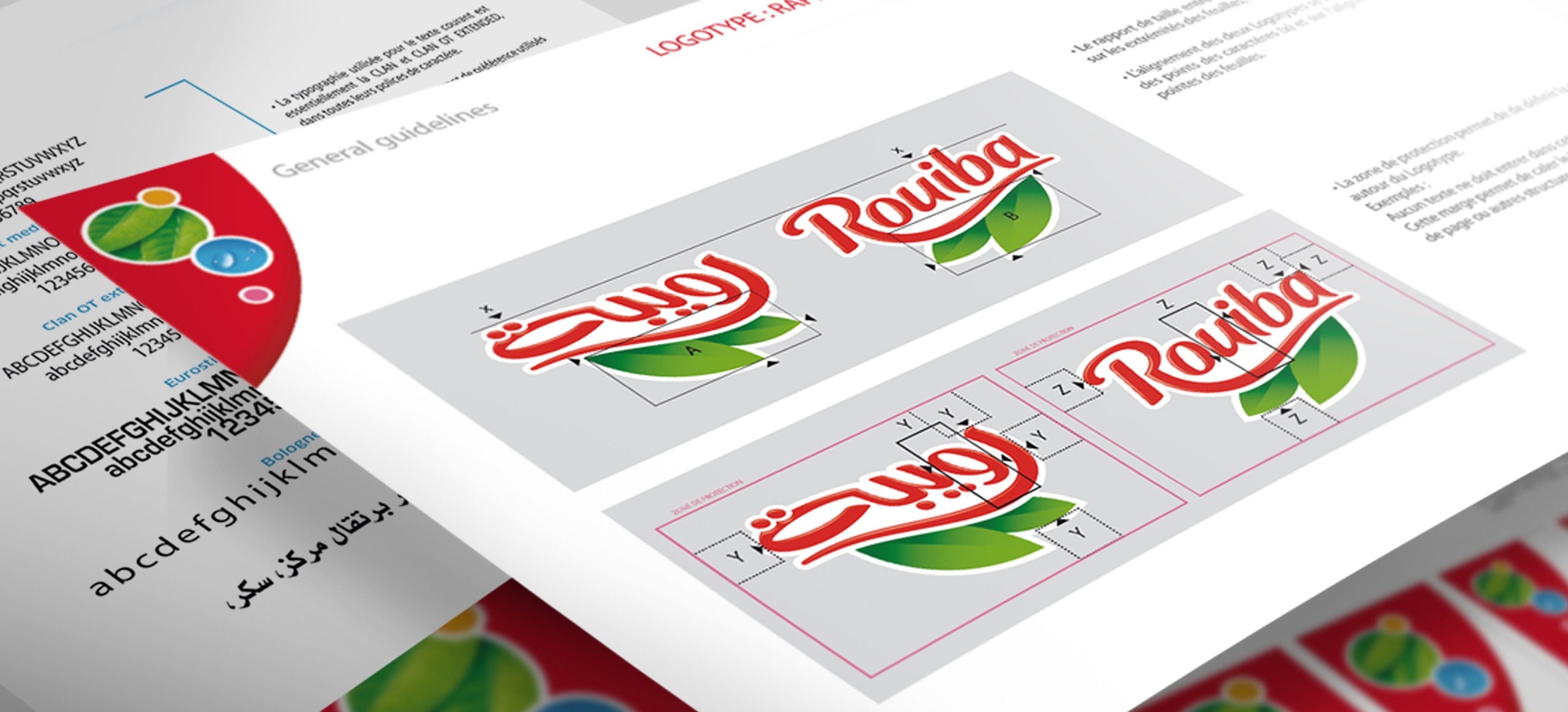 ROUIBA Branding Vikiu design